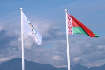 В олимпийской деревне в Лондоне торжественно поднят государственный флаг Беларуси (ФОТО)