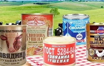 Почем беларусские продукты сейчас продаются в Московии?
