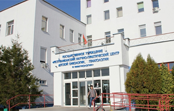 Остановлены все операции  в РНПЦ детской онкологии под Минском