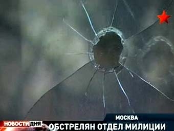 Милиция проводит проверку по факту "пулевого" отверстия в стекле туристического автобуса в Минске
