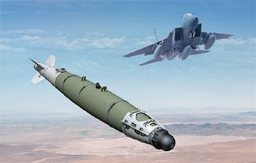 Австралия передавала Украине авиабомбы JDAM-ER