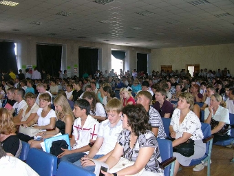 Открытые зачисления на дневную бюджетную форму обучения проходят в вузах Беларуси