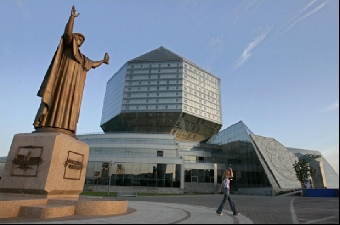 Книгу о малоизвестном визите Янки Купалы в Словакию презентовали в Минске