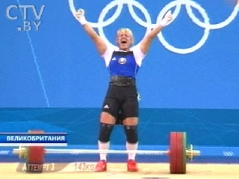 Белорусская штангистка Марина Шкерманкова завоевала бронзовую медаль Олимпиады-2012