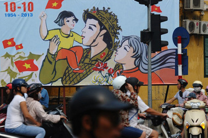 Жителей Вьетнама будут штрафовать за критику властей в соцсетях