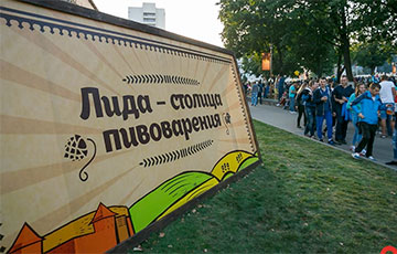 Neuro Dubel, Trubetskoy и БИ-2 выступили на пивном фестивале в Лиде