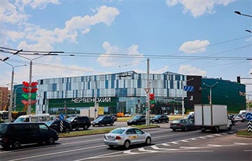 В Минске открыли торговый центр, который строили 10 лет со скандалами