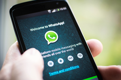 WhatsApp включил шифрование переписки для миллиарда своих пользователей