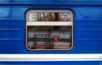 В поезде «Москва-Брест» у беларуса украли 6 тысяч евро