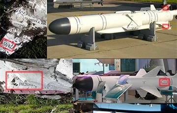 В Беларуси упала московитская противокорабельная ракета Х-35УЭ