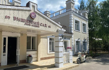 С аукциона пытаются продать отель в уникальной исторической усадьбе