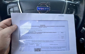 Беларусы скоро начнут получать извещения по транспортному налоху в новом виде