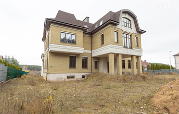 В Минске продают дом за рекордные $3,65 миллиона