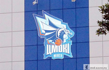 Баскетбольный клуб «Цмокi» выступил с заявлением по ситуации в Беларуси