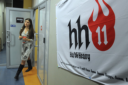 Mail.Ru Group продаст HeadHunter за 9,85 миллиарда рублей