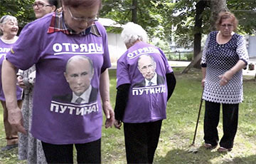 «Отряды Путина» шокировали советом для американцев