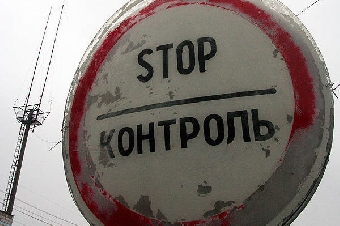 Движение грузового автотранспорта в ПП "Привалка" ограничено