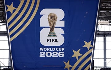 ЧМ-2026: определены три пары 1/8 финала