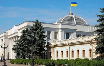 Верховная Рада Украины перешла в режим работы в условиях чрезвычайного положения