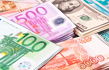 Евро и доллар подорожали на первых торгах недели