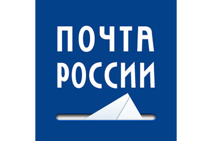 «Почта России» обзавелась мобильными приложениями