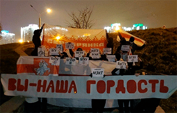 Минск вышел на вечерние акции протеста