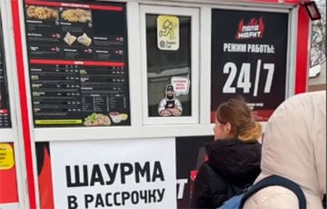 Беларус, продававший воздух в Минске, открыл «Шаурму в рассрочку» в Витебске