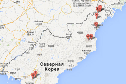На картах Google появились отзывы на северокорейские лагеря