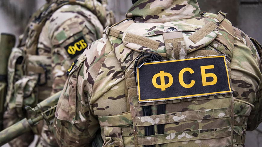ФСБ РФ задержала пособников спецслужб Украины в восьми регионах