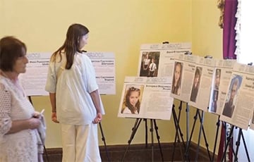 В Гомель привезли скандальную выставку «Дети Донбасса»