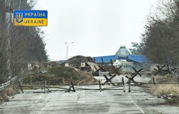 ВСУ создают «килзону» на границе с Беларусью