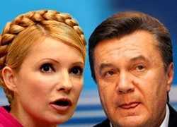 ЦИК Украины: в лидерах президентской гонки - Тимошенко и Янукович