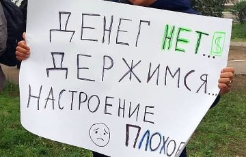 Более чем у половины московитов не оказалось денег на отпуск