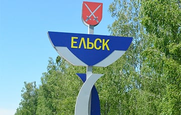 В Ельске выпустили рекомендации на случай обнаружения беспилотников