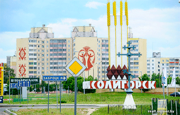 В Солигорске закрыли новое отделение для детей с Covid