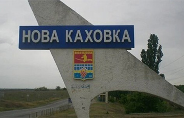 В Новой Каховке подорвали штаб «Единой Московии»
