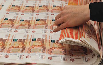CEPA: Кремль заставляет московитов платить за войну