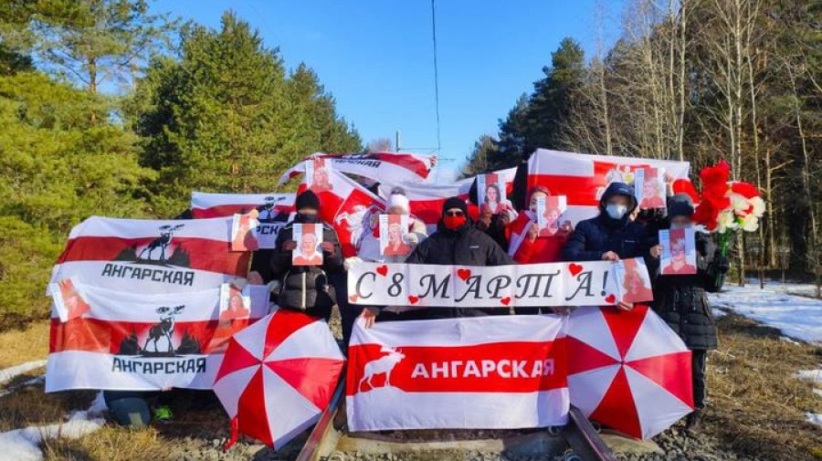 В Беларуси и за рубежом проходят акции солидарности с белорусскими женщинами