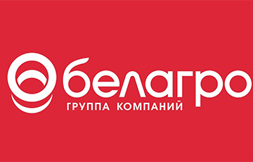 В Минске экс-сотрудницу «Белагро» приговорили к году колонии