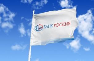 Visa и MasterCard прекратили обслуживать клиентов банка Россия