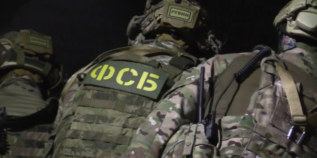 ФСБ предотвратила атаку дронов с ИИ на военный аэродром в Ростове