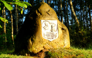 На месте битвы под Полонкой установили памятный знак