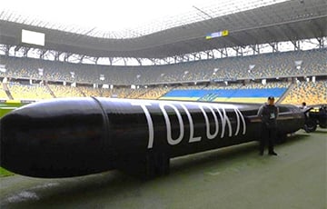 Forbes: Украина презентовала подводную лодку-робот, которая может уничтожить флот Путина