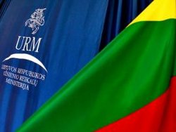 Лидеры семи оппозиционных организаций обратились к МИДу Литвы