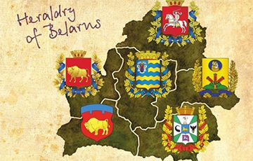 Появилась карта белорусских легенд