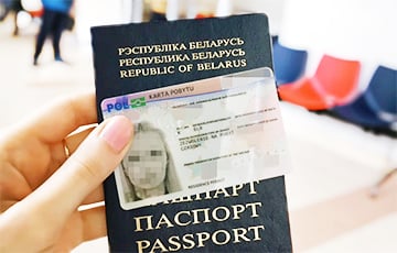 В Польше изменились правила подачи заявлений на временный ВНЖ
