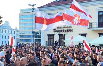 10 октября в Минске пройдет «Шествие национального флага»