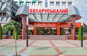 «Беларуськалий» разозлил московитские компании