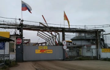 В московитской Твери раздались громкие взрывы