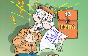 «Это будет для беларусов серьезным шоком»
